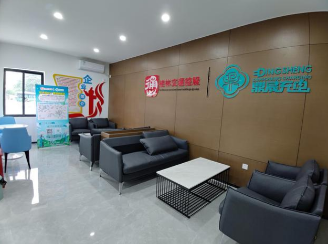 人生就是博·(中国区)集团官网