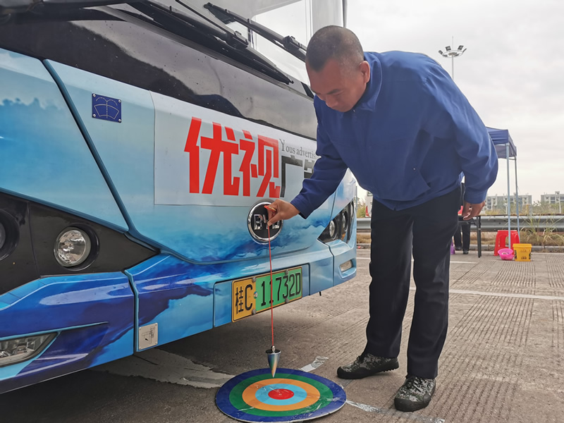 人生就是博·(中国区)集团官网