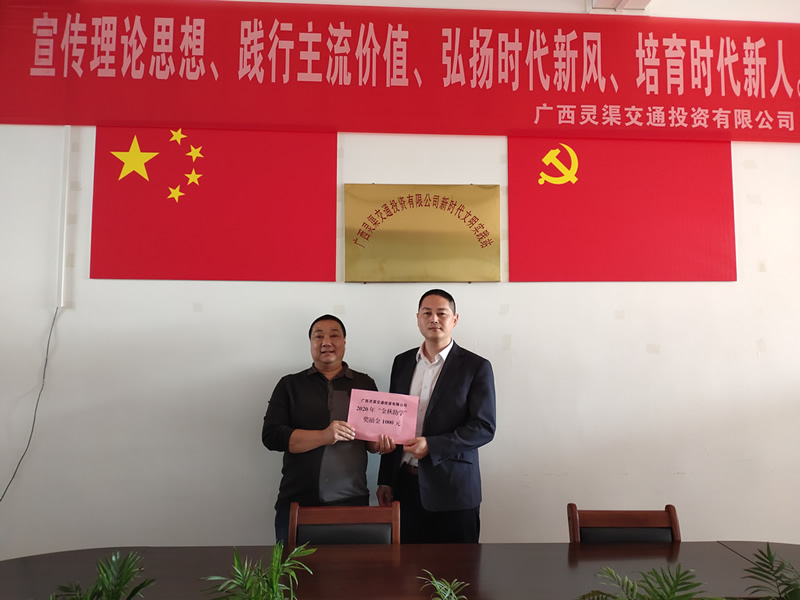 人生就是博·(中国区)集团官网