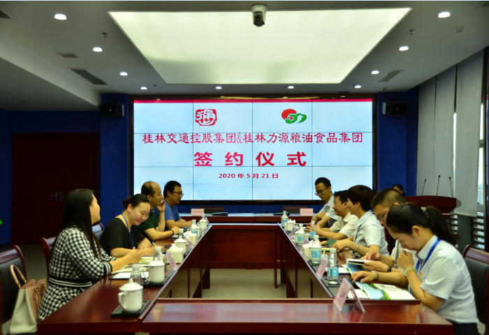 人生就是博·(中国区)集团官网