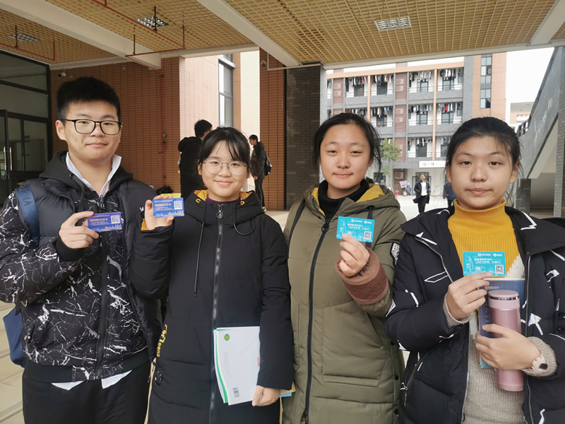 人生就是博·(中国区)集团官网