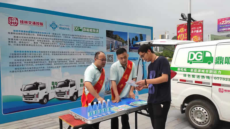 人生就是博·(中国区)集团官网