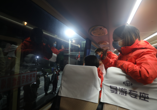 人生就是博·(中国区)集团官网