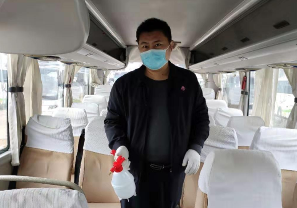 人生就是博·(中国区)集团官网