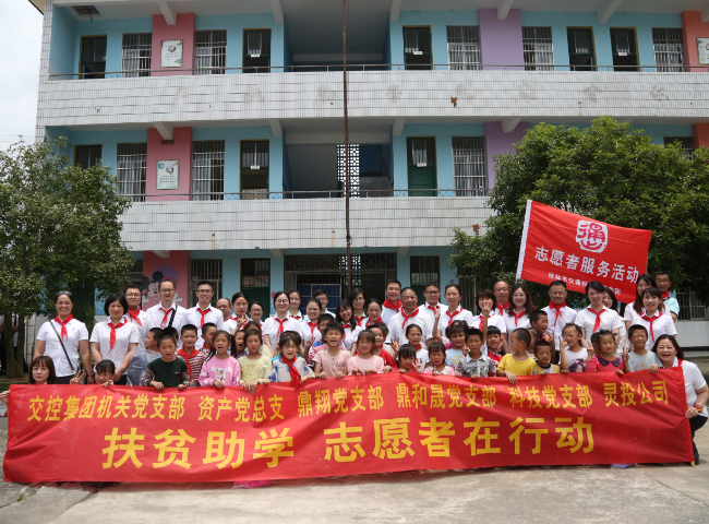 人生就是博·(中国区)集团官网