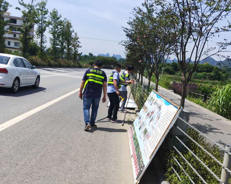 人生就是博·(中国区)集团官网