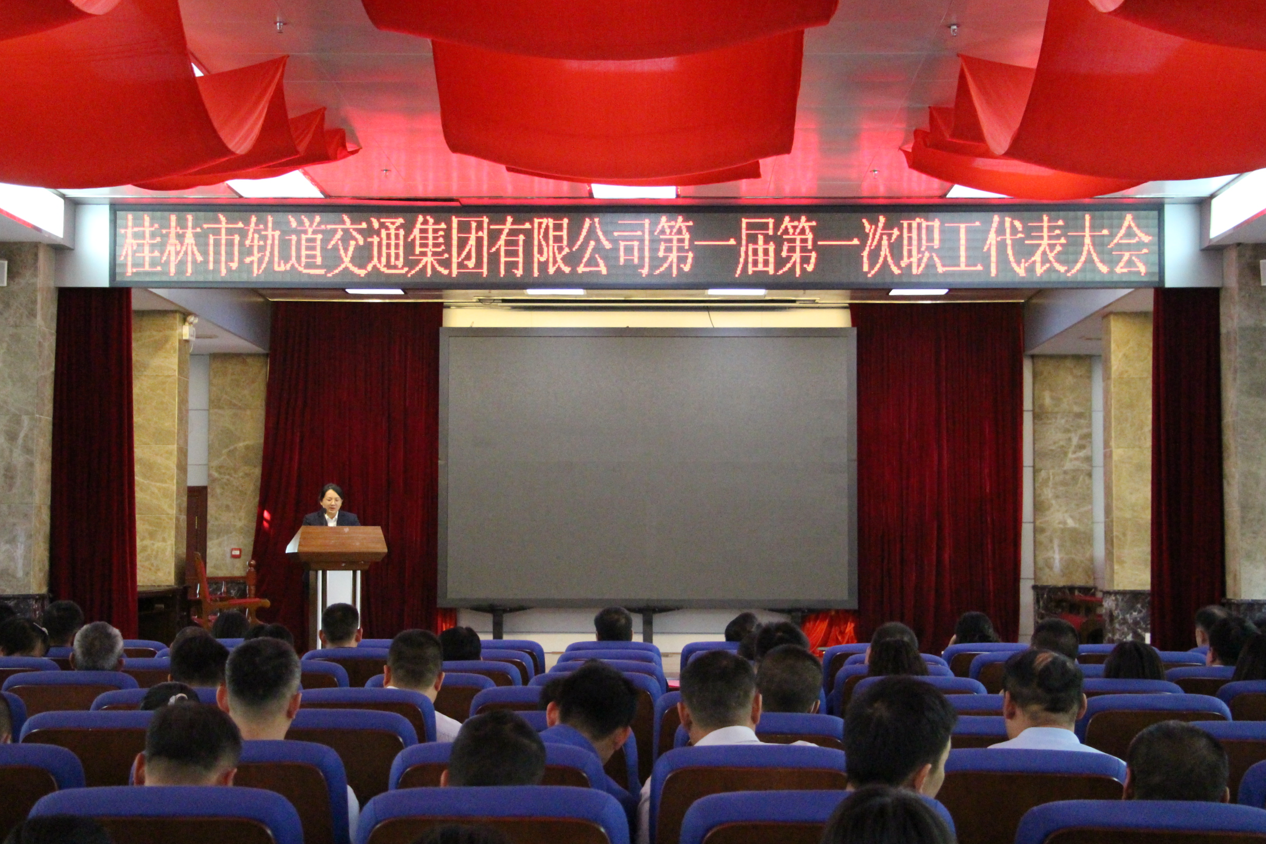 人生就是博·(中国区)集团官网