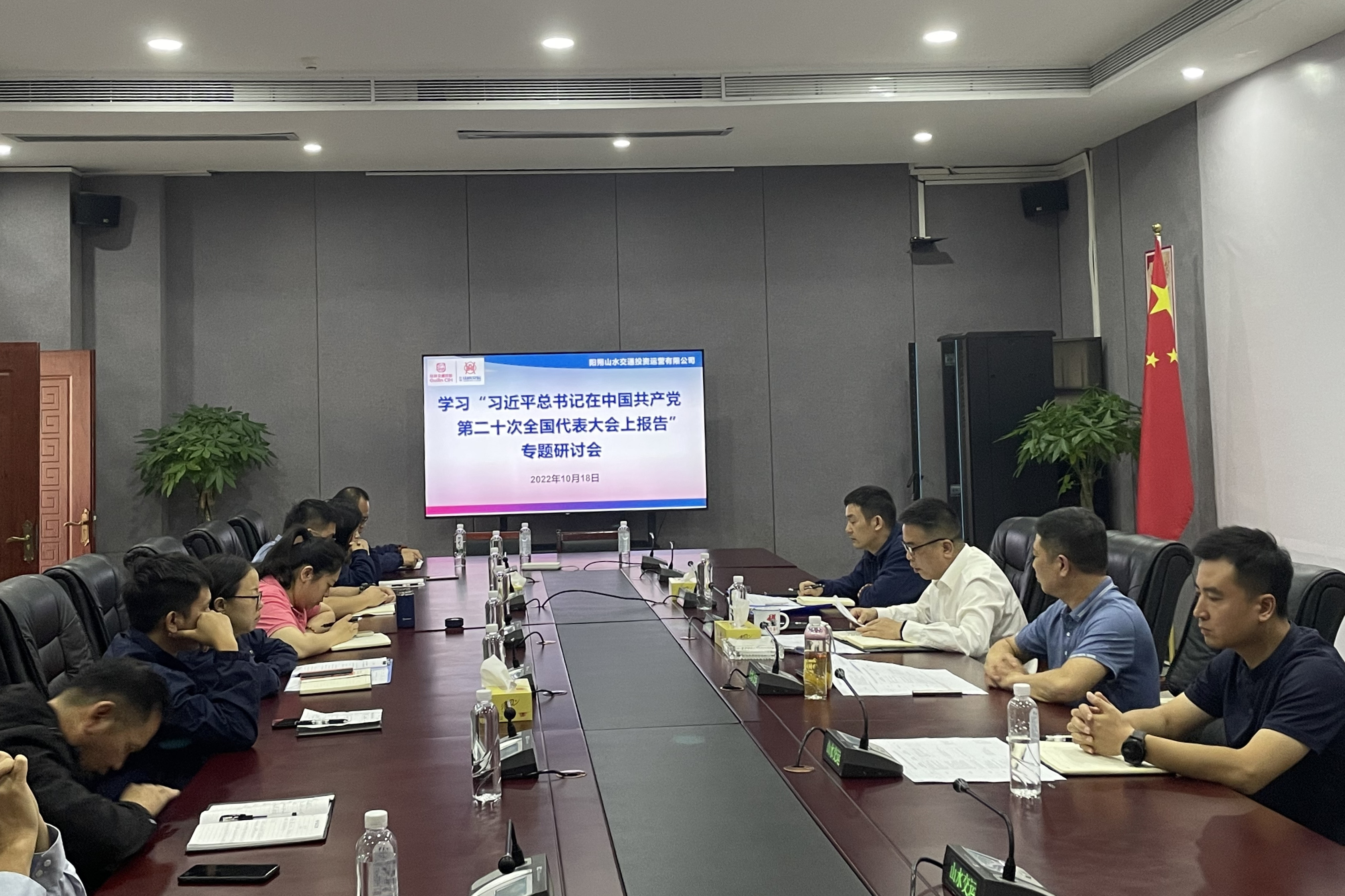 人生就是博·(中国区)集团官网