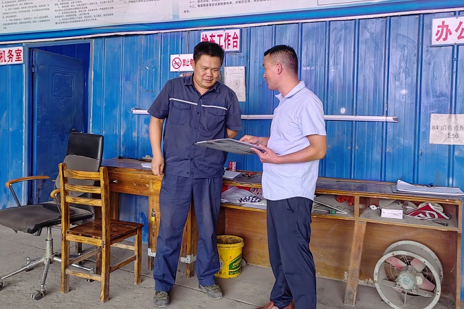 人生就是博·(中国区)集团官网