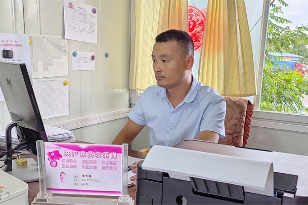 人生就是博·(中国区)集团官网