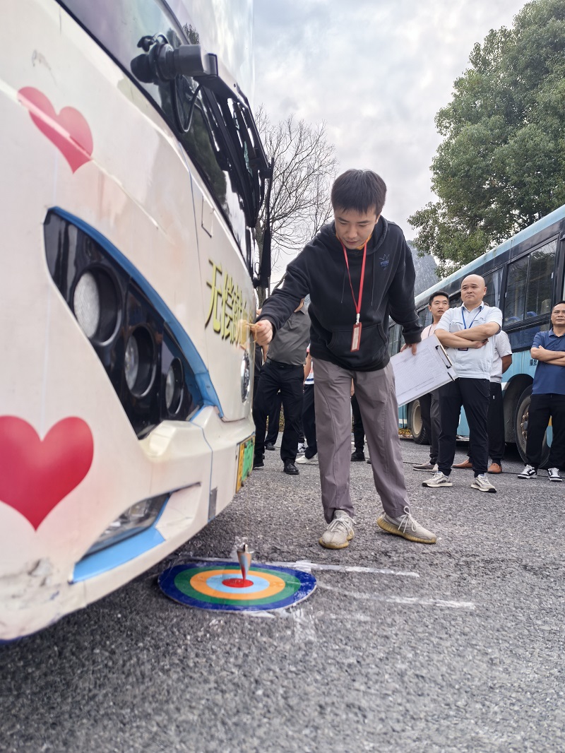 人生就是博·(中国区)集团官网