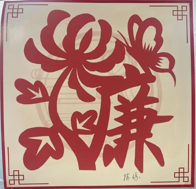 人生就是博·(中国区)集团官网