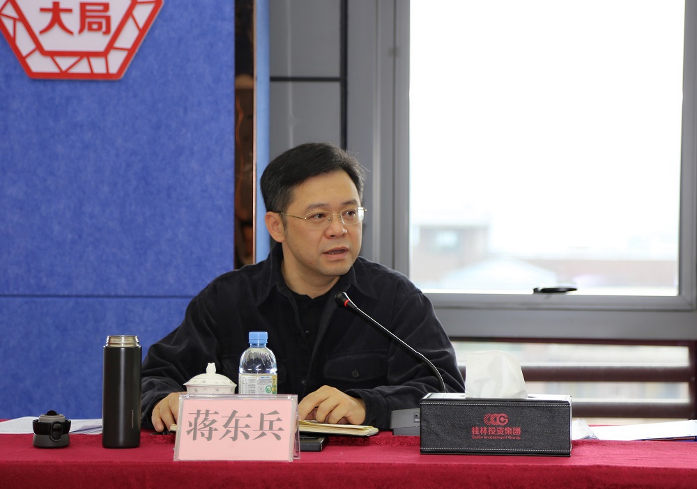 人生就是博·(中国区)集团官网