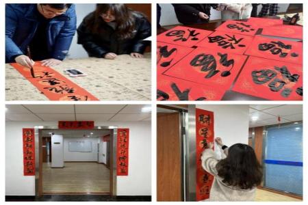 人生就是博·(中国区)集团官网