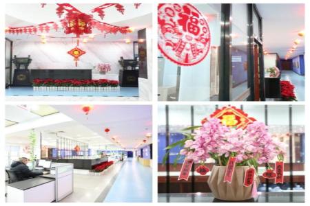 人生就是博·(中国区)集团官网