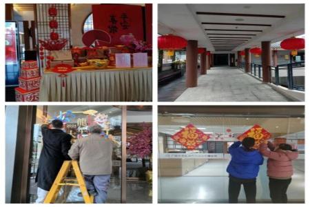 人生就是博·(中国区)集团官网