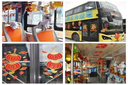 人生就是博·(中国区)集团官网