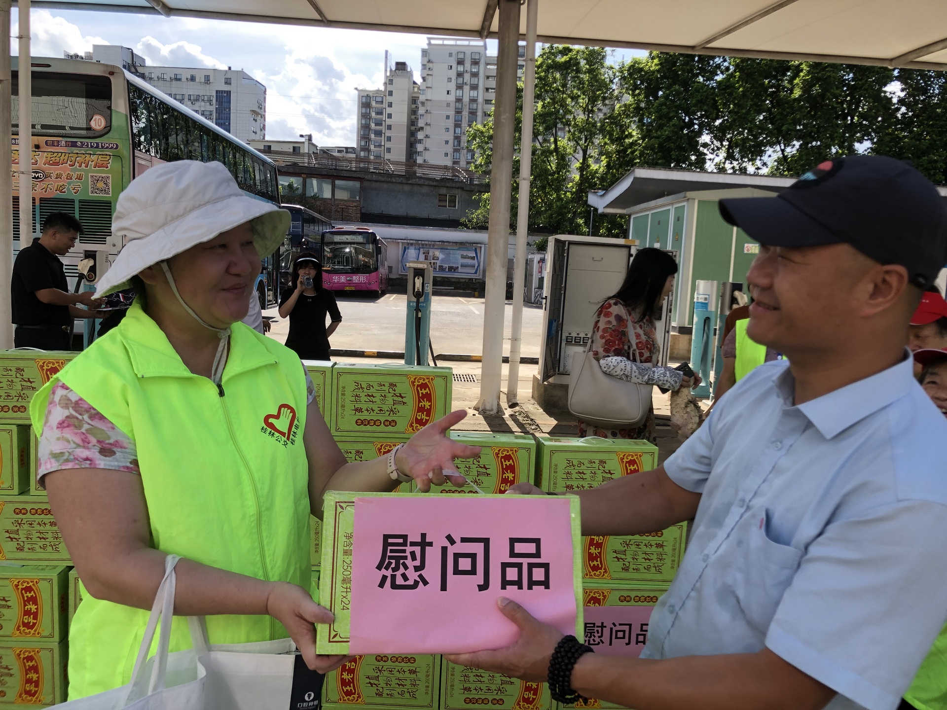 人生就是博·(中国区)集团官网