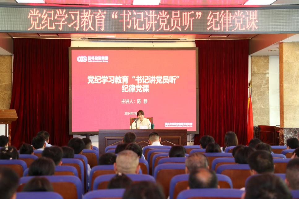 人生就是博·(中国区)集团官网