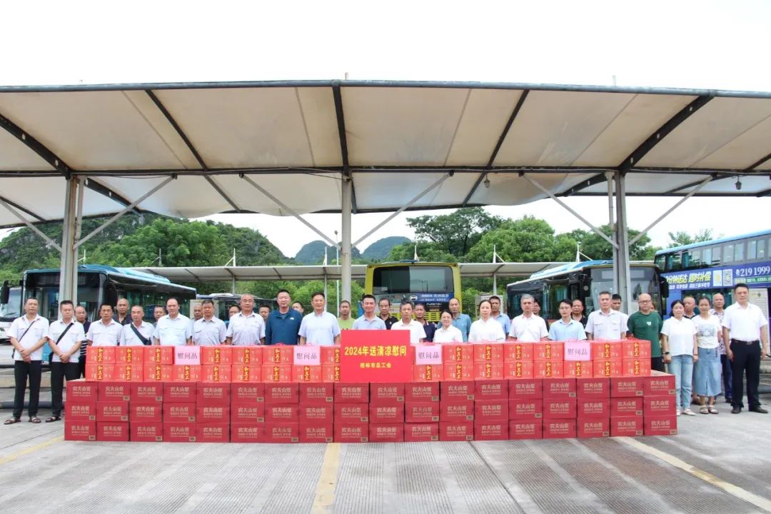 人生就是博·(中国区)集团官网