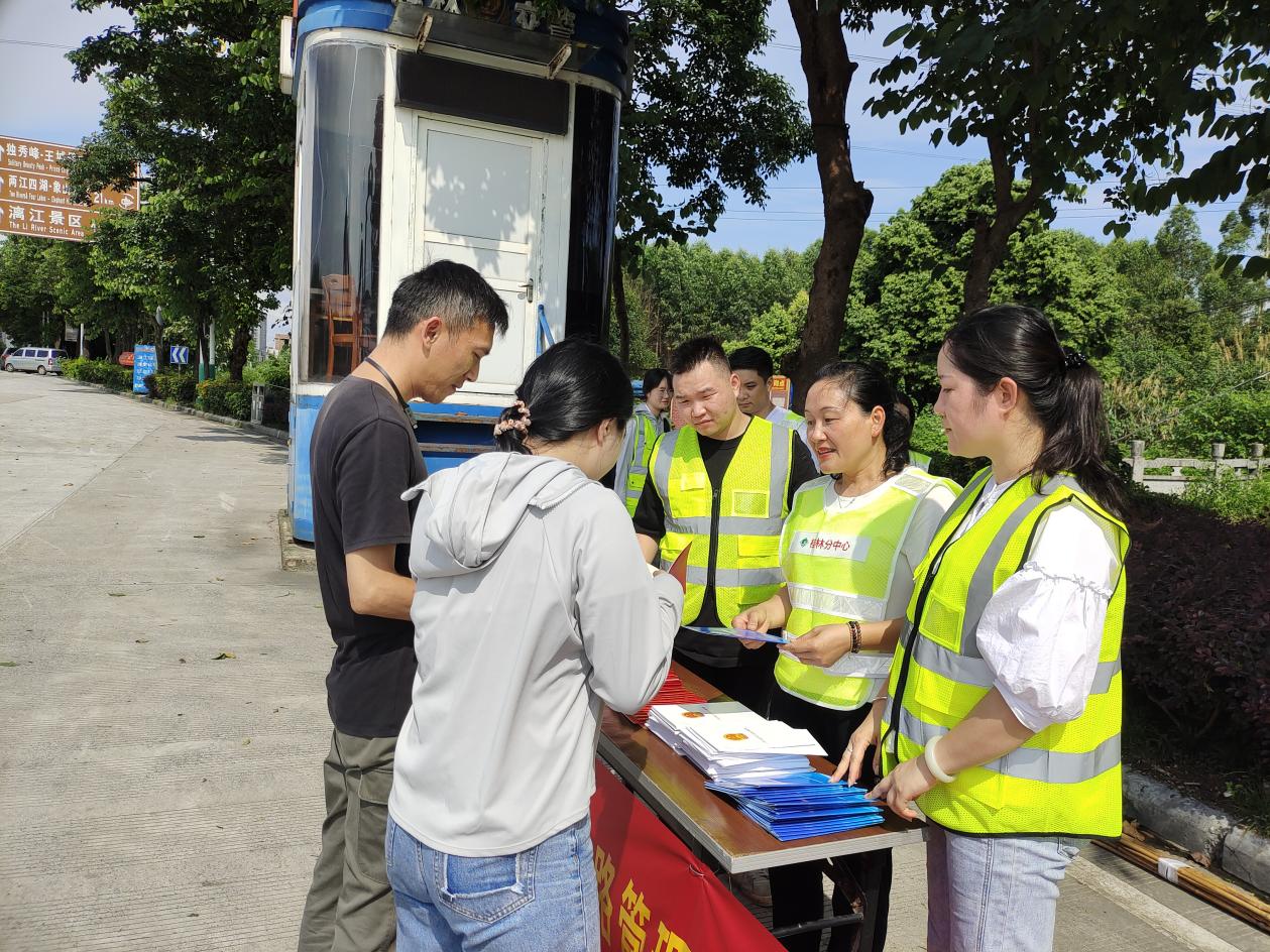 人生就是博·(中国区)集团官网