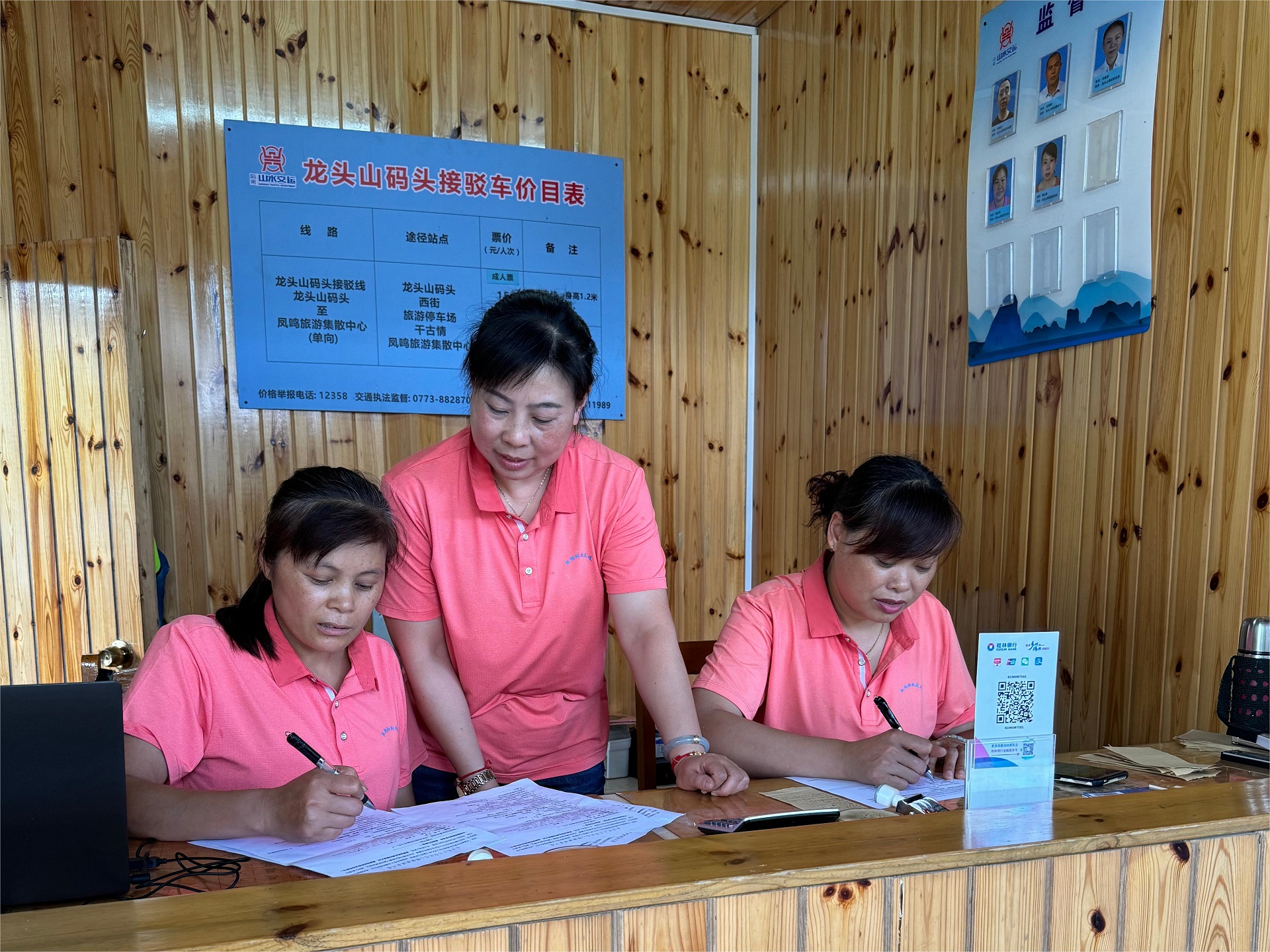 人生就是博·(中国区)集团官网