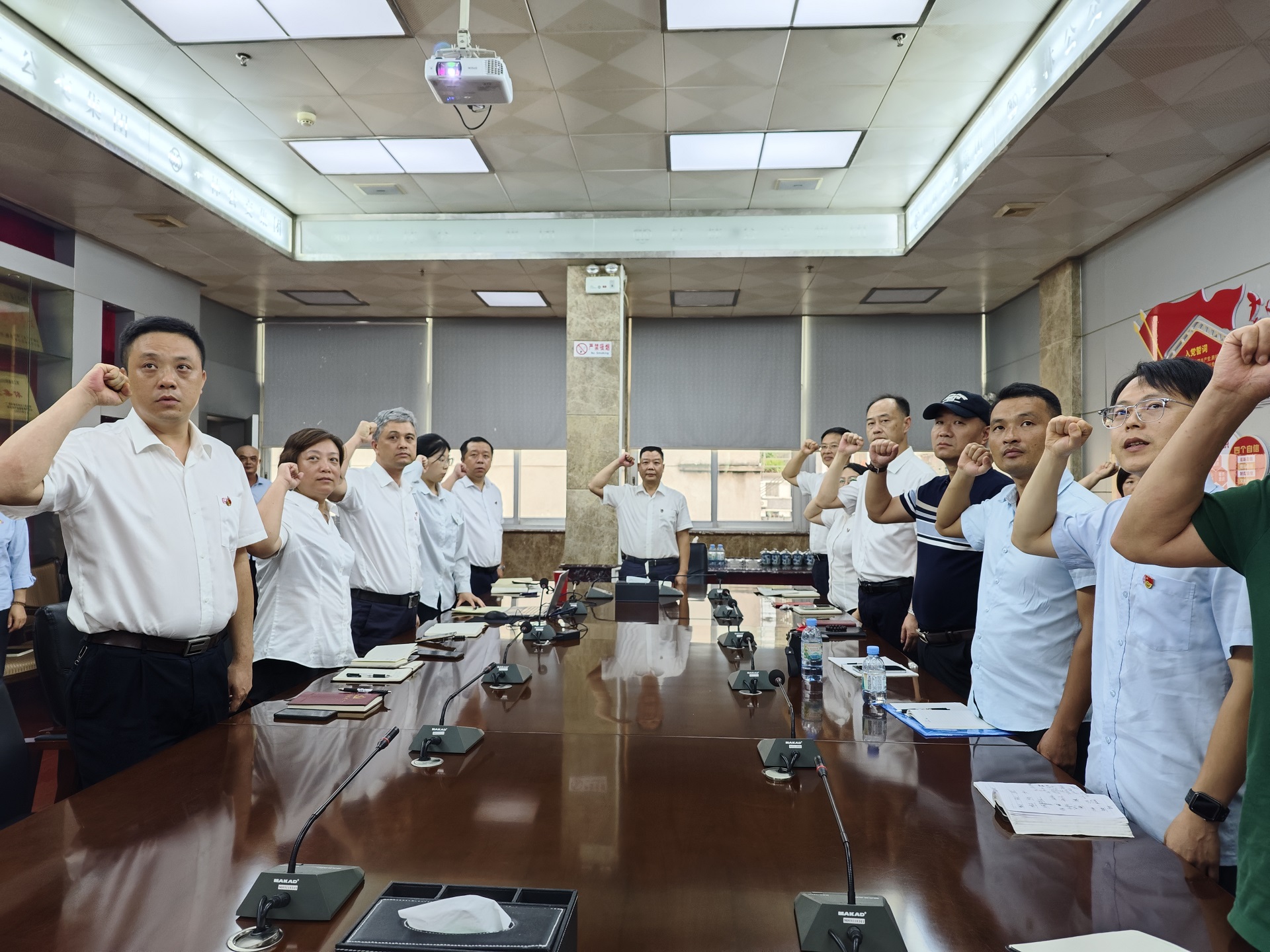 人生就是博·(中国区)集团官网