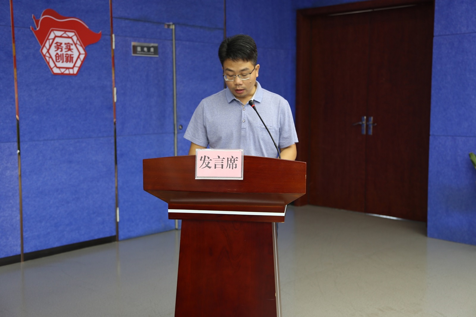 人生就是博·(中国区)集团官网