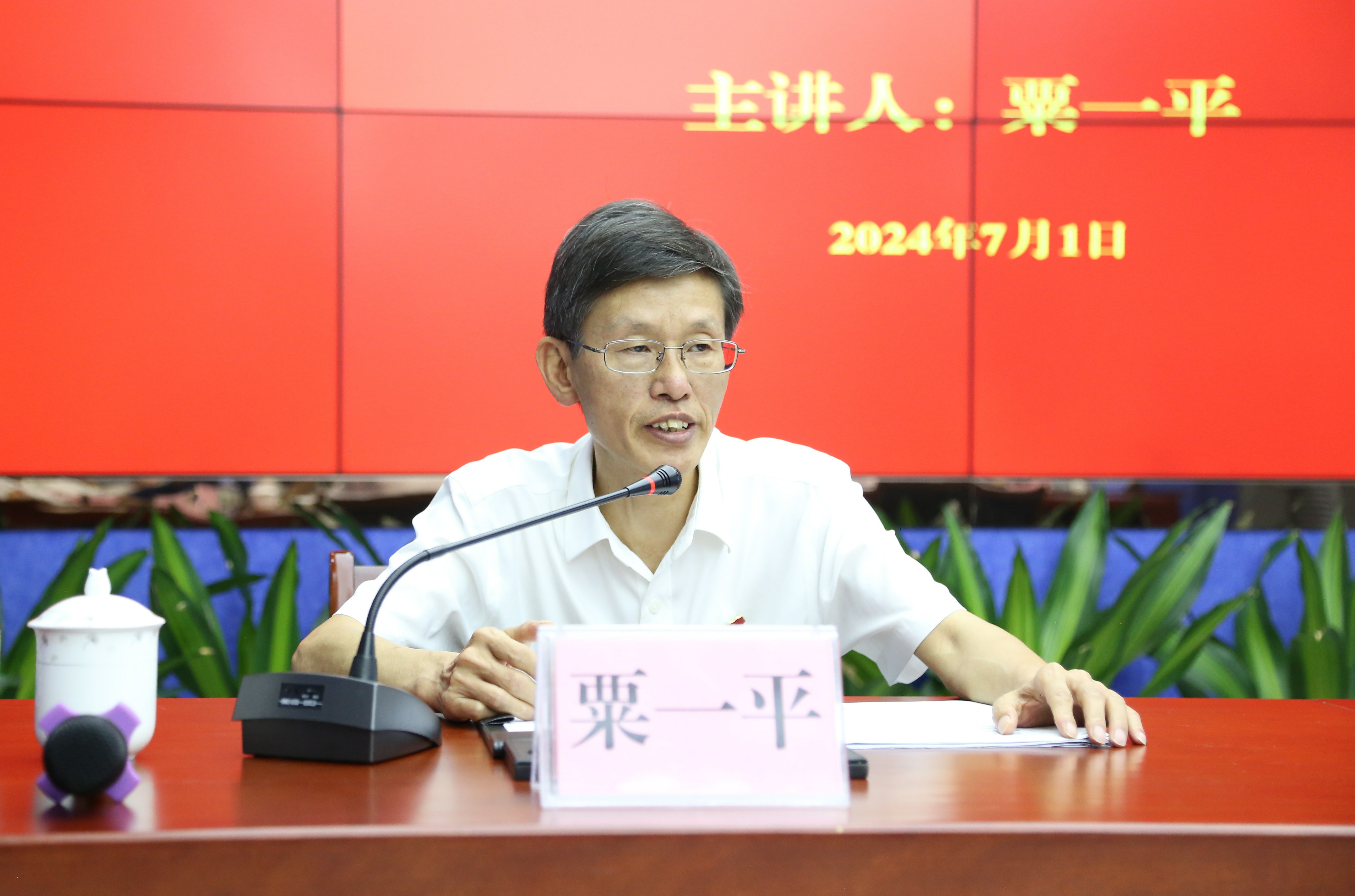 人生就是博·(中国区)集团官网