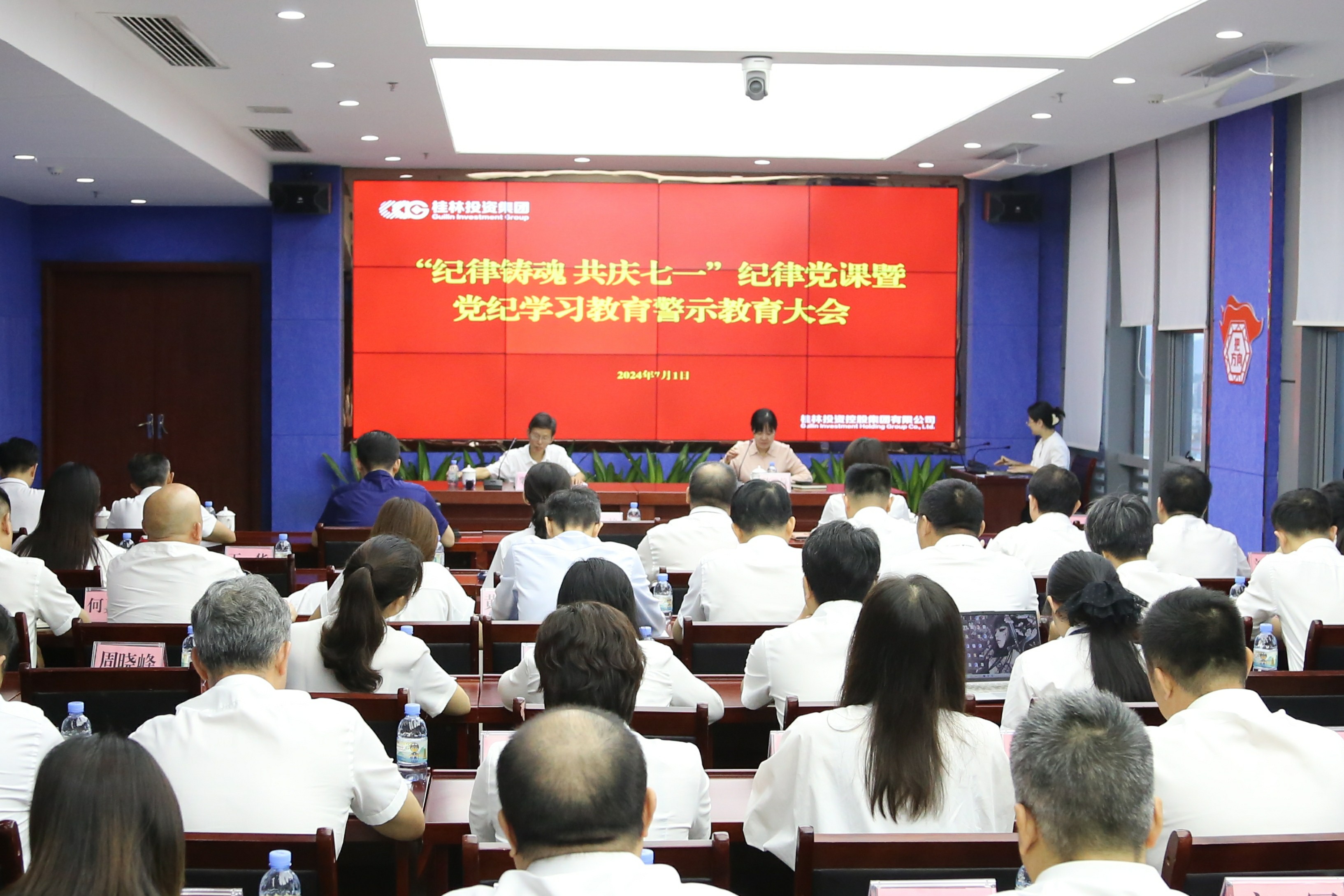 人生就是博·(中国区)集团官网