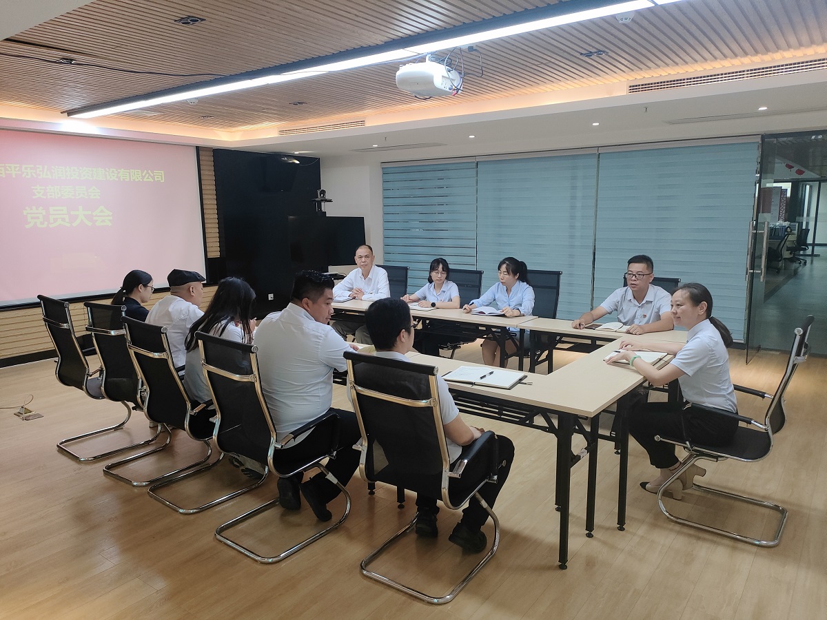 人生就是博·(中国区)集团官网