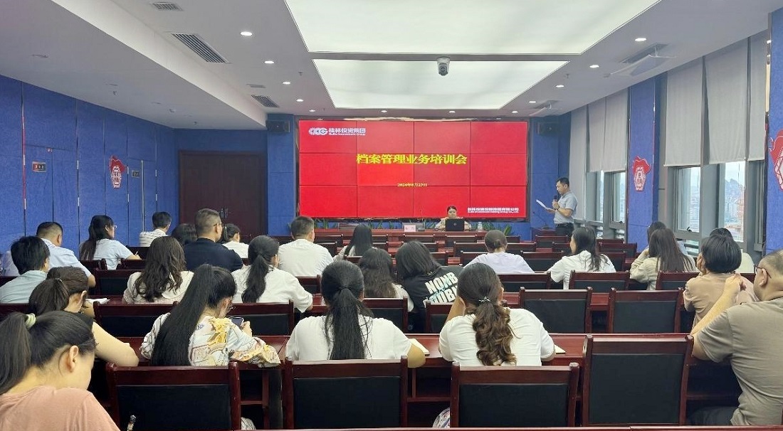 人生就是博·(中国区)集团官网