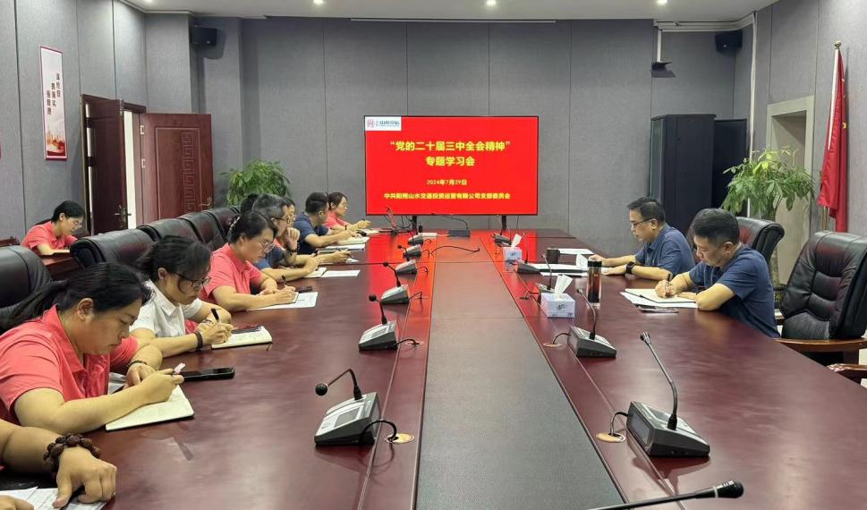 人生就是博·(中国区)集团官网