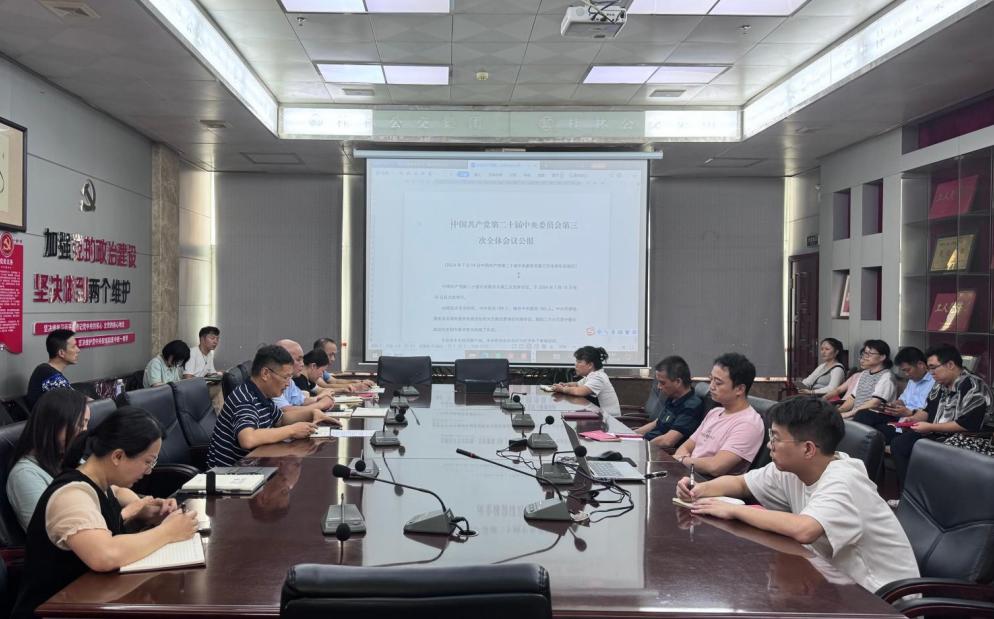 人生就是博·(中国区)集团官网