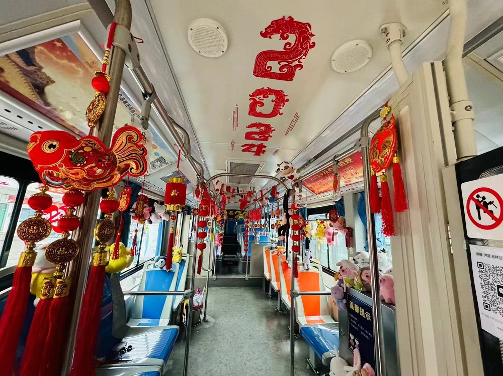 人生就是博·(中国区)集团官网