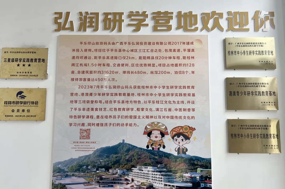 人生就是博·(中国区)集团官网