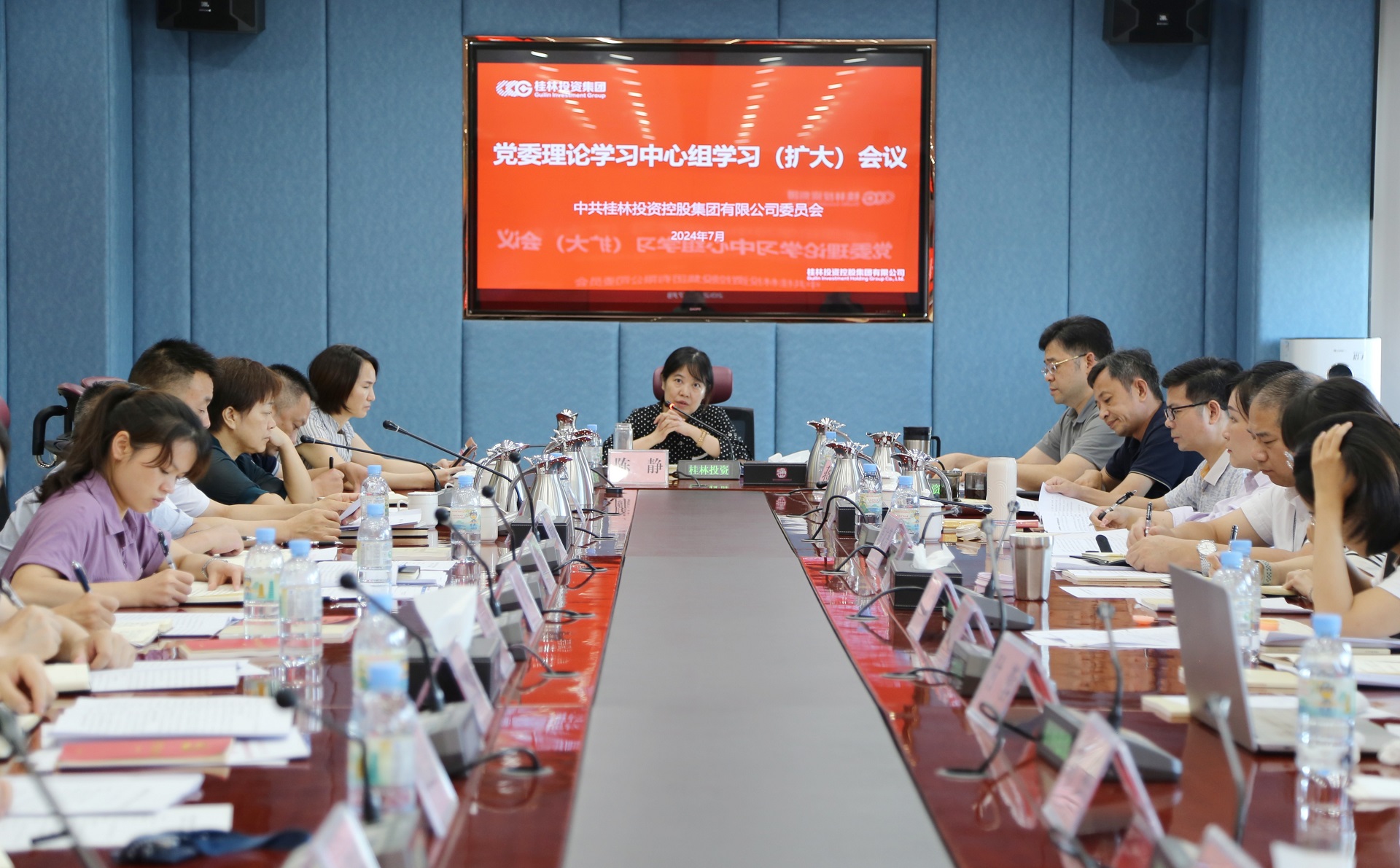 人生就是博·(中国区)集团官网