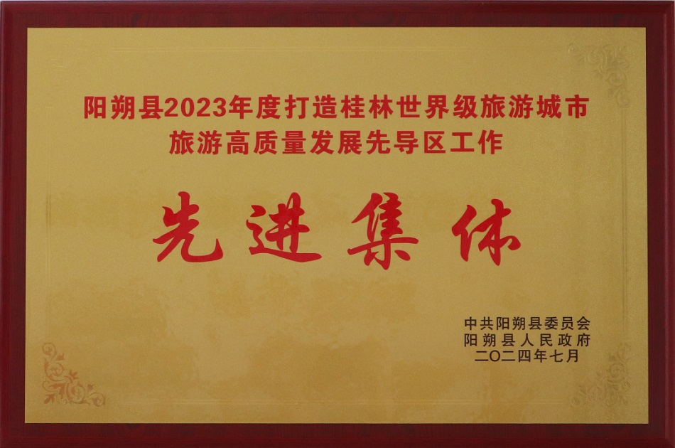 人生就是博·(中国区)集团官网