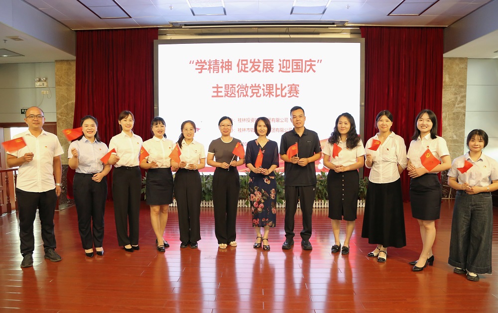 人生就是博·(中国区)集团官网