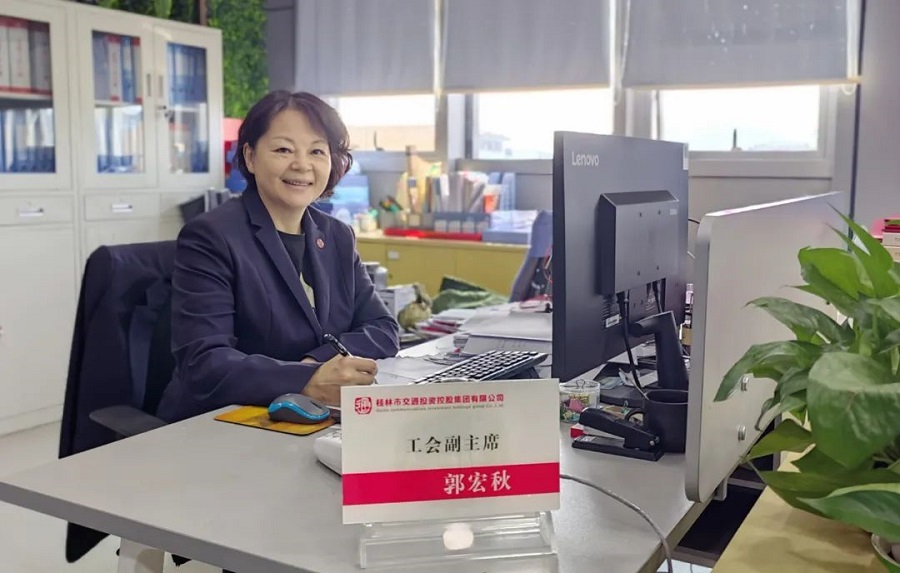 人生就是博·(中国区)集团官网