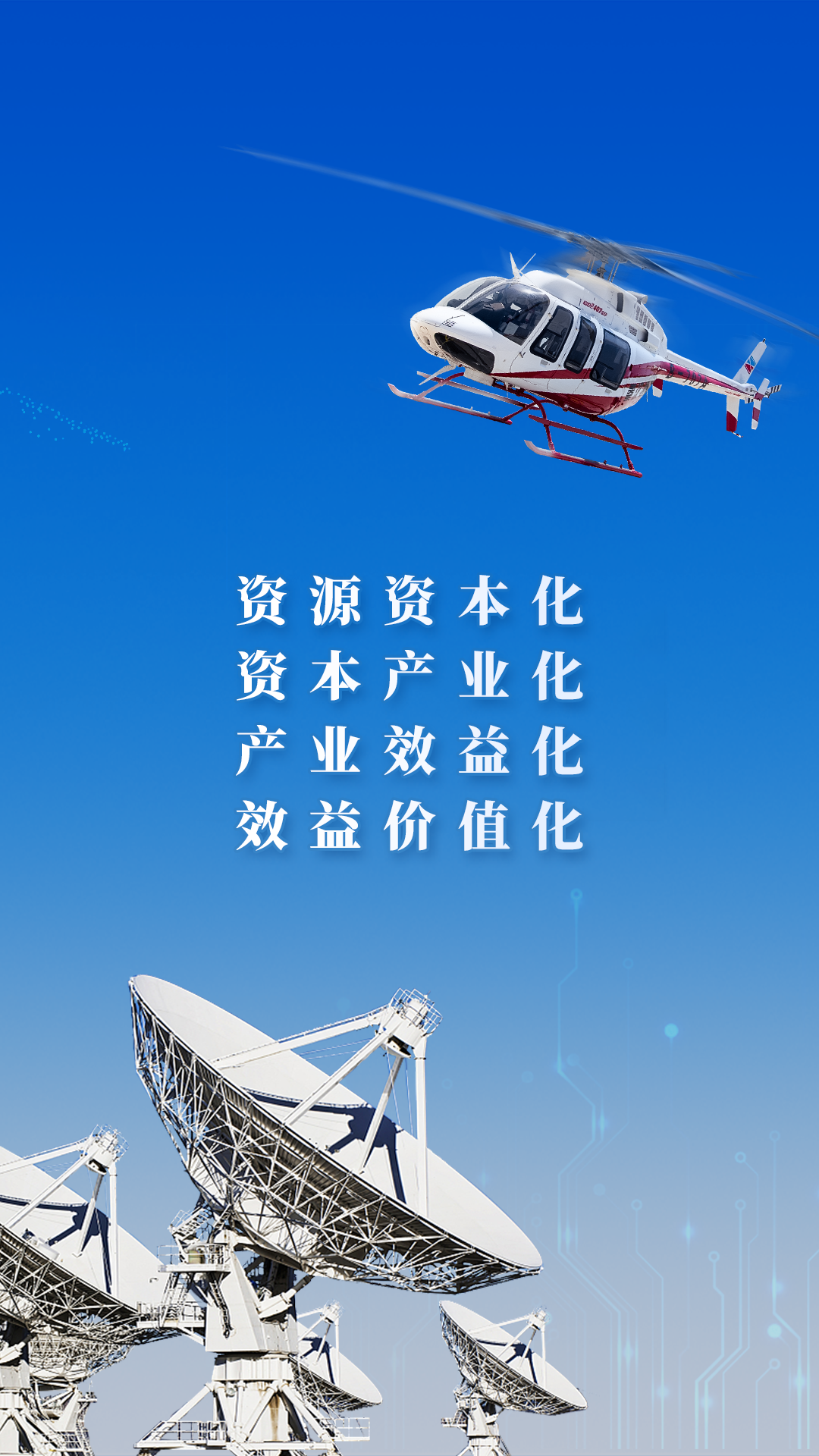ǲ(й)Ź